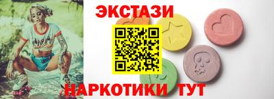 бошки Краснодар