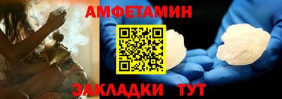 бошки Краснодар