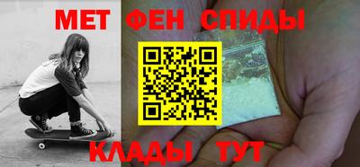 бошки Краснодар
