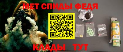 бошки Краснодар