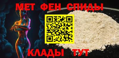 бошки Краснодар