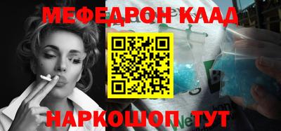бошки Краснодар